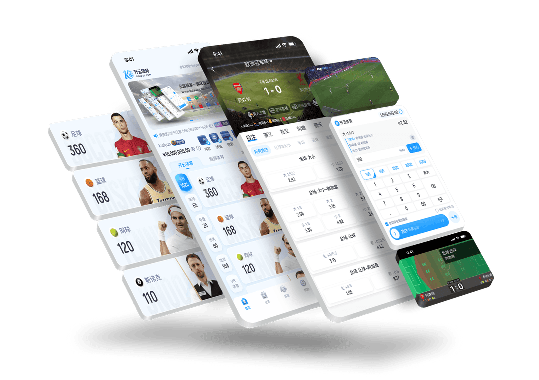 乐鱼官网登陆APP